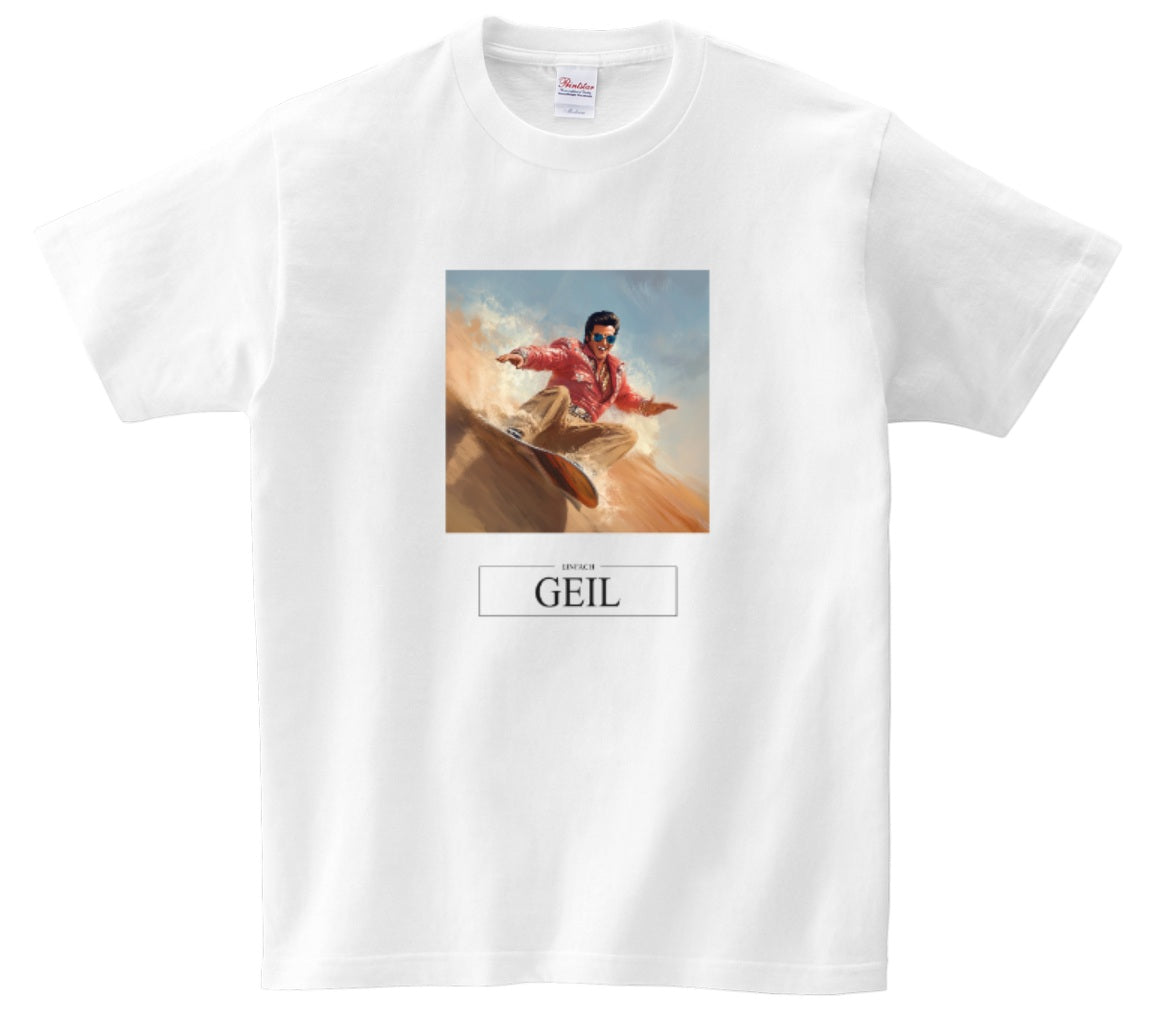 Gabriel